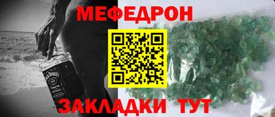 кокаин колумбия Рязань