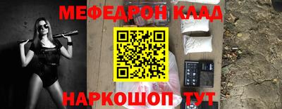 кокаин колумбия Рязань