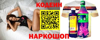 кокаин колумбия Рязань