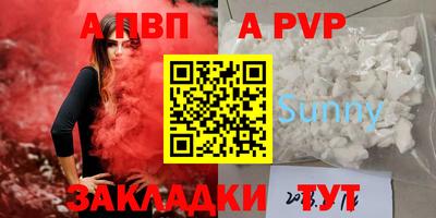кокаин колумбия Рязань