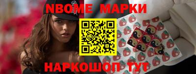 PSILOCYBIN Рыбинск