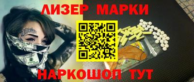 кокаин колумбия Рязань