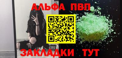 кокаин колумбия Рязань