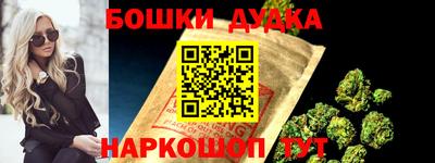 PSILOCYBIN Рыбинск
