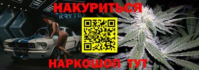 PSILOCYBIN Рыбинск