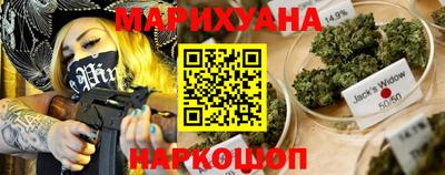 PSILOCYBIN Рыбинск