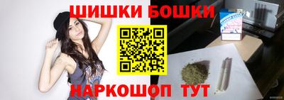 кокаин колумбия Рязань