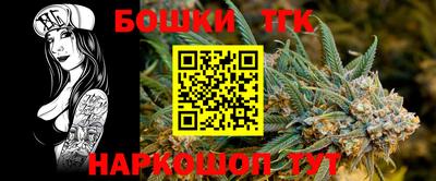 PSILOCYBIN Рыбинск