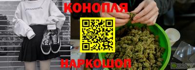 стафф Рузаевка