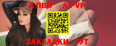 PSILOCYBIN Рыбинск