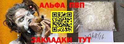 кокаин колумбия Рязань