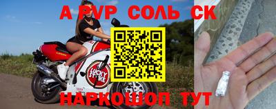 кокаин колумбия Рязань