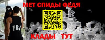 PSILOCYBIN Рыбинск