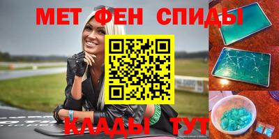 PSILOCYBIN Рыбинск