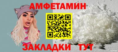PSILOCYBIN Рыбинск