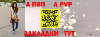 кокаин колумбия Рязань