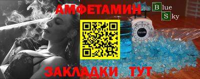 PSILOCYBIN Рыбинск