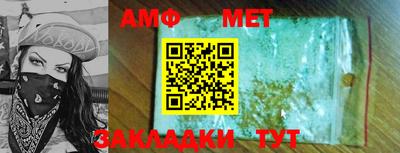 PSILOCYBIN Рыбинск