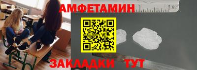 герыч Севастополь
