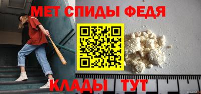 а пвп мука Свободный
