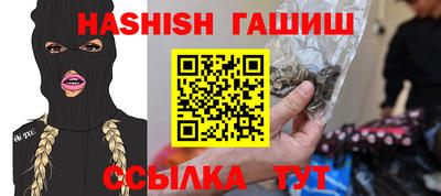 PSILOCYBIN Рыбинск