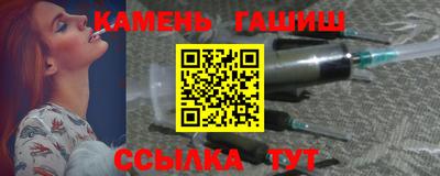 кокаин колумбия Рязань