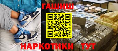 PSILOCYBIN Рыбинск