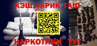 кокаин колумбия Рязань