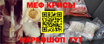 кокаин колумбия Рязань