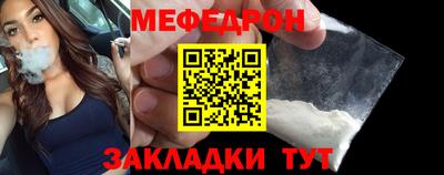 кокаин колумбия Рязань